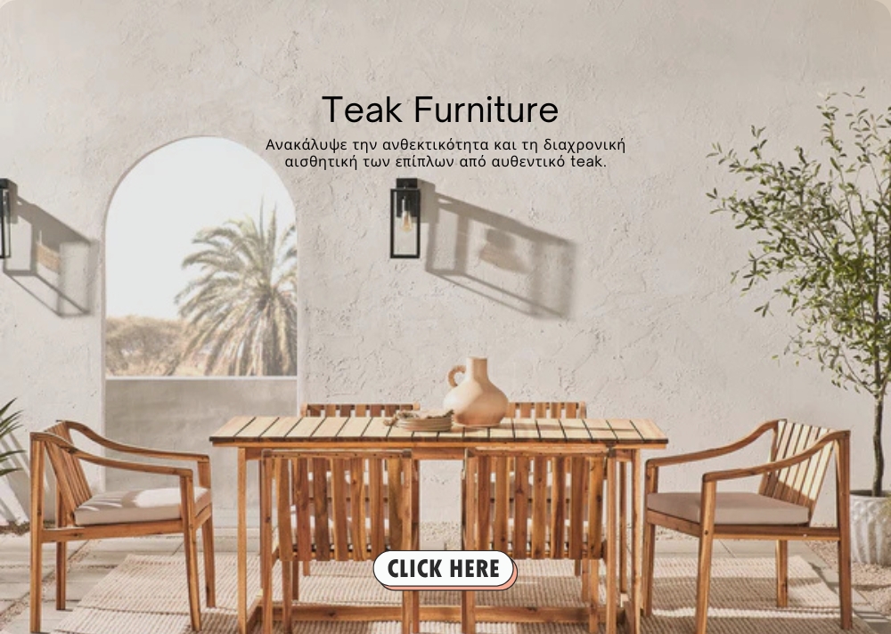 Έπιπλα Teak