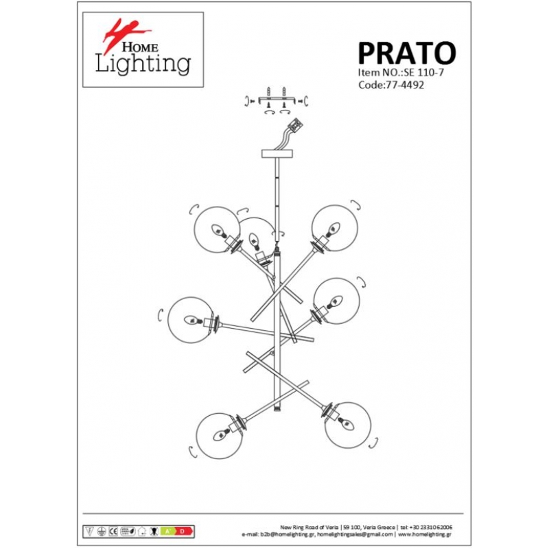 SE 110-7 PRATO PENDANT BRASS GOLD WITH 7 OPAL GLASSES Φ15 Γ4 SE 110-7 PRATO PENDANT BRASS GOLD WITH 7 OPAL GLASSES Φ15 Γ4