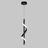 SE LED 120 VERONA BLACK PENDANT 11W 3CCT WITH MEMORY 2 YEARS WARRANTY Ε2 SE LED 120 VERONA BLACK PENDANT 11W 3CCT WITH MEMORY 2 YEARS WARRANTY Ε2