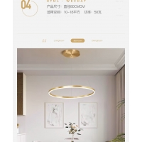 SE LED 80 KANKO PENDANT GOLD 36W 3CCT 80x100cm IP20 220V 2 YEARS WARRANTY Α2 SE LED 80 KANKO PENDANT GOLD 36W 3CCT 80x100cm IP20 220V 2 YEARS WARRANTY Α2