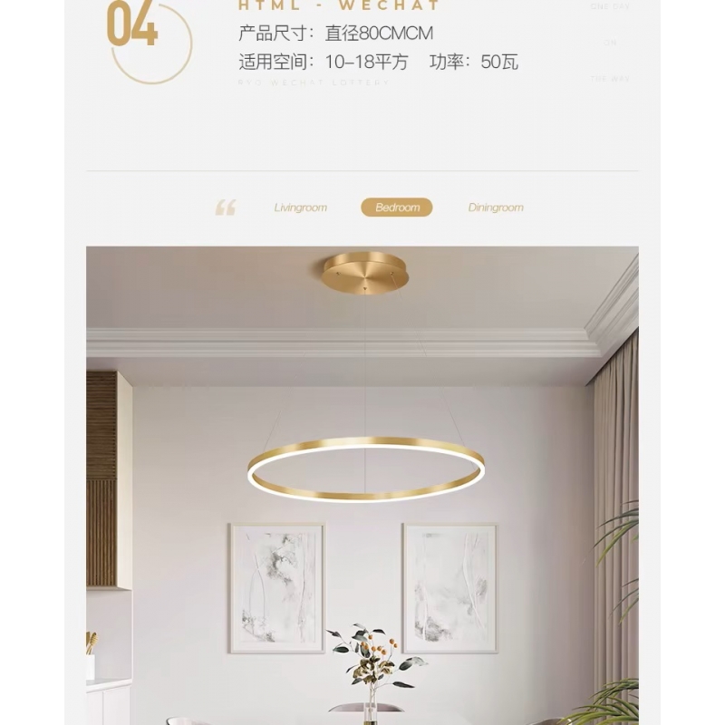 SE LED 80 KANKO PENDANT GOLD 36W 3CCT 80x100cm IP20 220V 2 YEARS WARRANTY Α2 SE LED 80 KANKO PENDANT GOLD 36W 3CCT 80x100cm IP20 220V 2 YEARS WARRANTY Α2