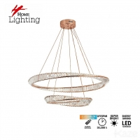 SE LED 60+80 OVELA ROSE GOLD Φ60+80cm 3CCT REMOTE CONTROL 2 YEARS WARRANTY SE LED 60+80 OVELA ROSE GOLD Φ60+80cm 3CCT REMOTE CONTROL 2 YEARS WARRANTY