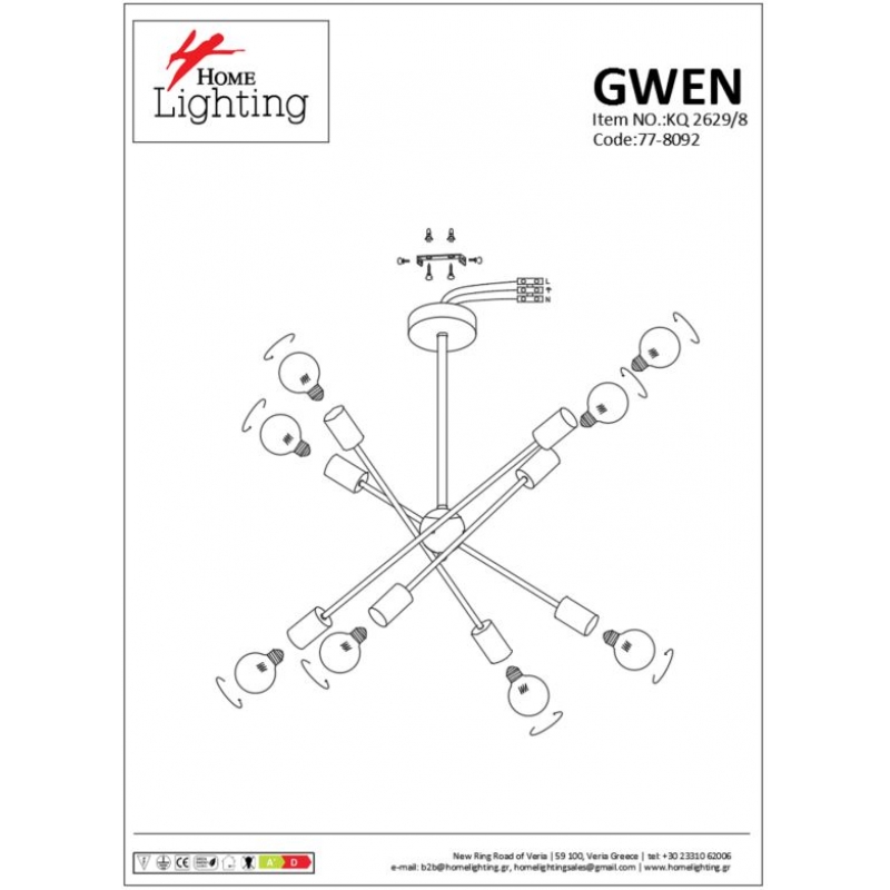KQ 2629/8 GWEN BLACK PENDANT Δ4 KQ 2629/8 GWEN BLACK PENDANT Δ4
