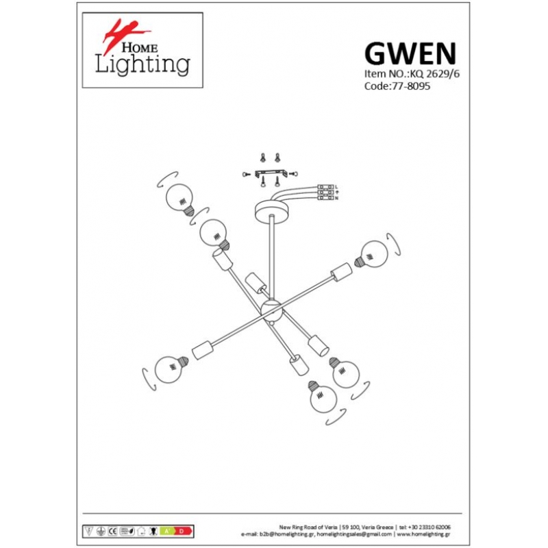 KQ 2629/6 GWEN NICKEL PENDANT Δ4