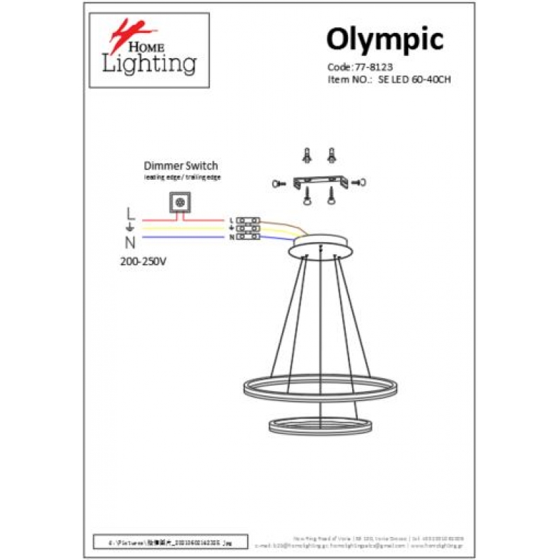 SE LED 60-40 OLYMPIC PENDANT CHROME Α5 SE LED 60-40 OLYMPIC PENDANT CHROME Α5