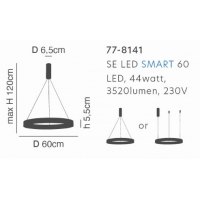 SE LED SMART 60 AMAYA PENDANT WHITE Δ5 SE LED SMART 60 AMAYA PENDANT WHITE Δ5