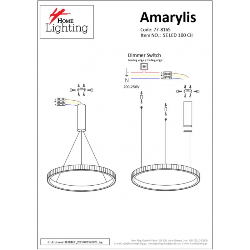 SE LED 100 AMARYLIS PENDANT CHROME Γ5 SE LED 100 AMARYLIS PENDANT CHROME Γ5