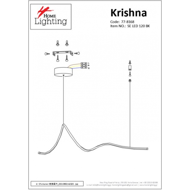 SE LED 120 KRISHNA PENDANT BLACK Γ3 SE LED 120 KRISHNA PENDANT BLACK Γ3