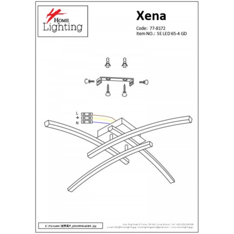 SE LED 65-4 XENA CEILING BRUSHED GOLD Ε3 SE LED 65-4 XENA CEILING BRUSHED GOLD Ε3