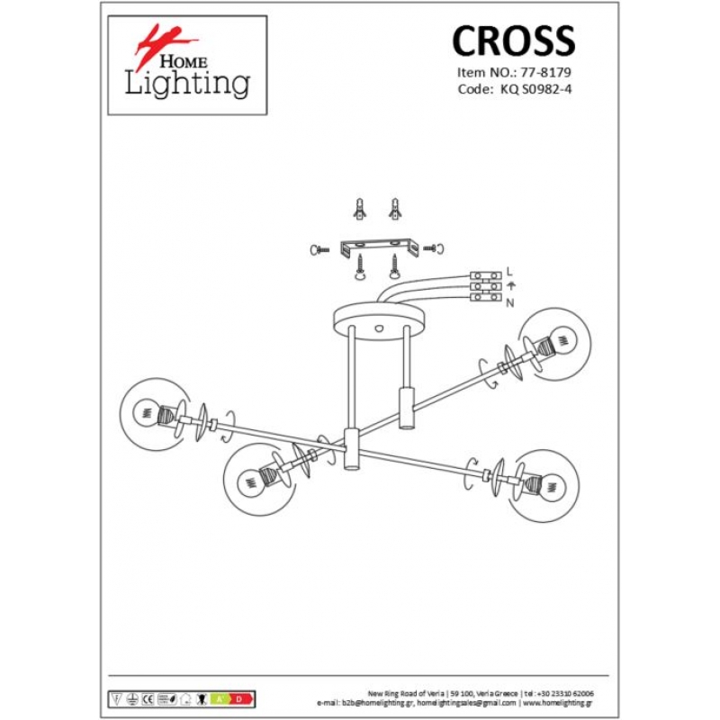 KQ S0982-4  CROSS BLACK AND GOLD CEILING Ε3