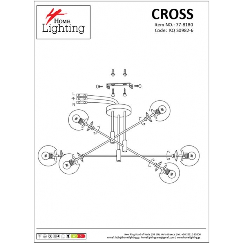 KQ S0982-6 CROSS BLACK AND GOLD CEILING Ε3 KQ S0982-6 CROSS BLACK AND GOLD CEILING Ε3