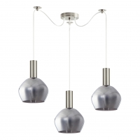SE21-NM-4-GL2-NM3 ADEPT TUBE Nickel Matt Pendant Smoked Glass+ SE21-NM-4-GL2-NM3 ADEPT TUBE Nickel Matt Pendant Smoked Glass+