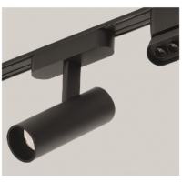 MFS30-05-01 MAGNETIC FLEX Smart 48V Spotllight 12W 960Lm Dim 2700K-6000K Beam Angle 36° Lightin