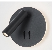 SE21-BL-WL-BN1 BONNIE BLACK WALL LAMP LED 1Β1 SE21-BL-WL-BN1 BONNIE BLACK WALL LAMP LED 1Β1