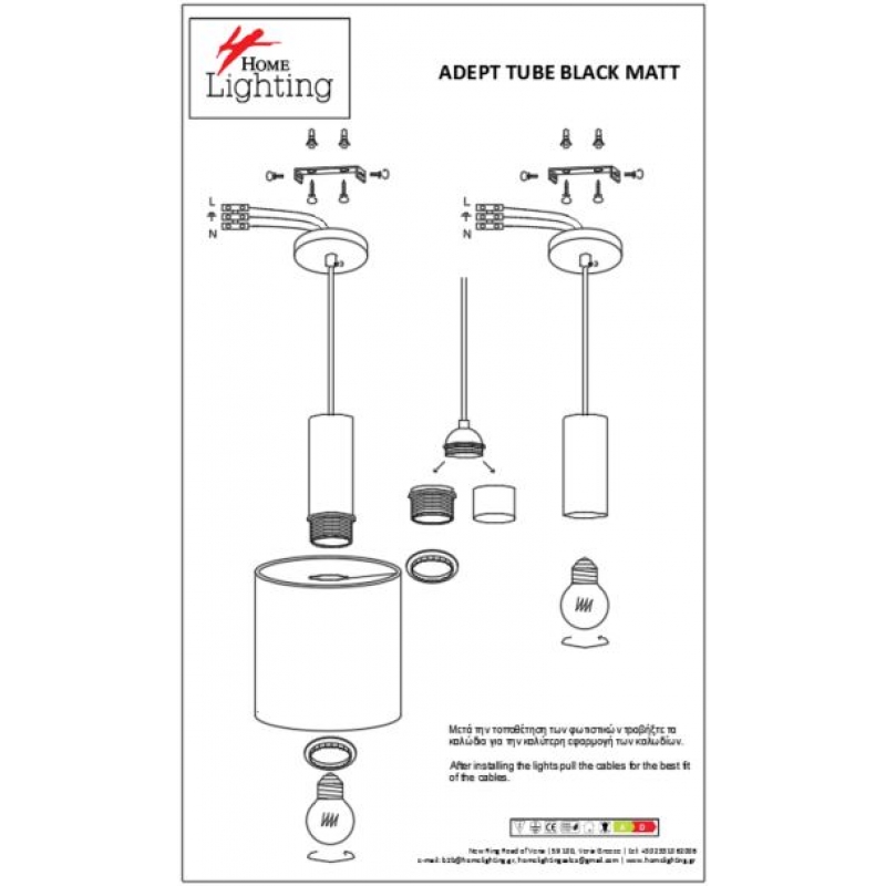 SE21-NM-4-NM1W-SH1 ADEPT TUBE Nickel Matt Wall Lamp White Fabric Shade+ SE21-NM-4-NM1W-SH1 ADEPT TUBE Nickel Matt Wall Lamp White Fabric Shade+