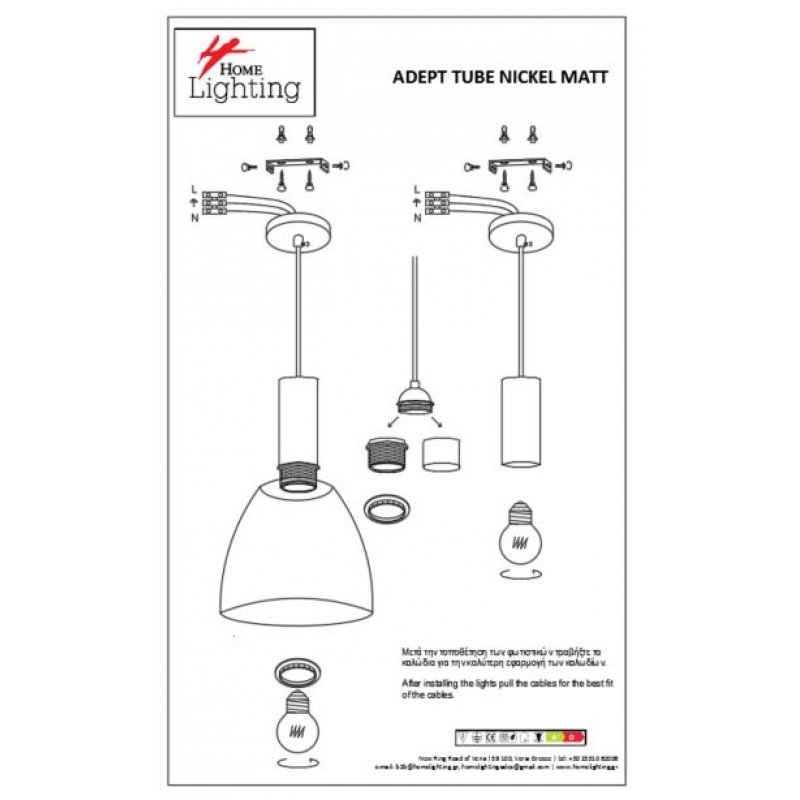 SE21-NM-4-NM2-MS3 ADEPT TUBE Nickel Matt Pendant Black Metal Shade+ SE21-NM-4-NM2-MS3 ADEPT TUBE Nickel Matt Pendant Black Metal Shade+