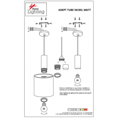 SE21-NM-4-NM3-SH2 ADEPT TUBE Nickel Matt Pendant Grey Fabric Shade+ SE21-NM-4-NM3-SH2 ADEPT TUBE Nickel Matt Pendant Grey Fabric Shade+