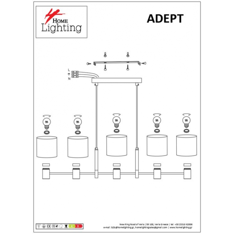 SE21-BL-120-SH1 ADEPT BLACK PENDANT WHITE SHADE+ SE21-BL-120-SH1 ADEPT BLACK PENDANT WHITE SHADE+