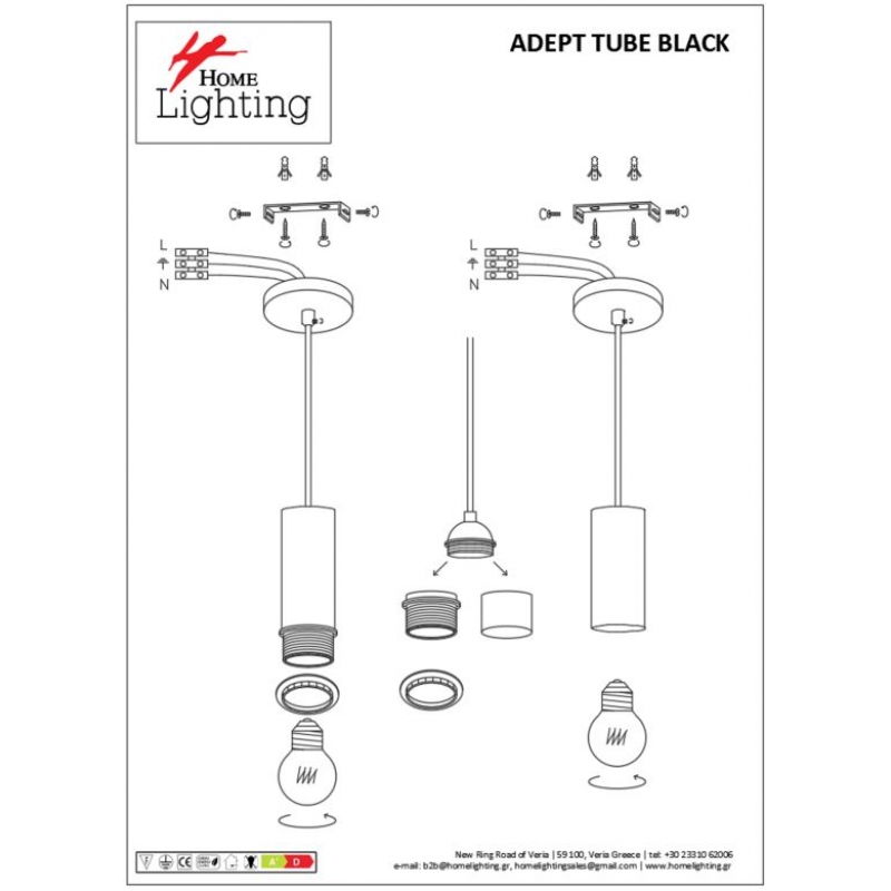 SE21-BL-4-3BL-GR12 ADEPT FLEX Black Pendant Black Metal Grid+ SE21-BL-4-3BL-GR12 ADEPT FLEX Black Pendant Black Metal Grid+