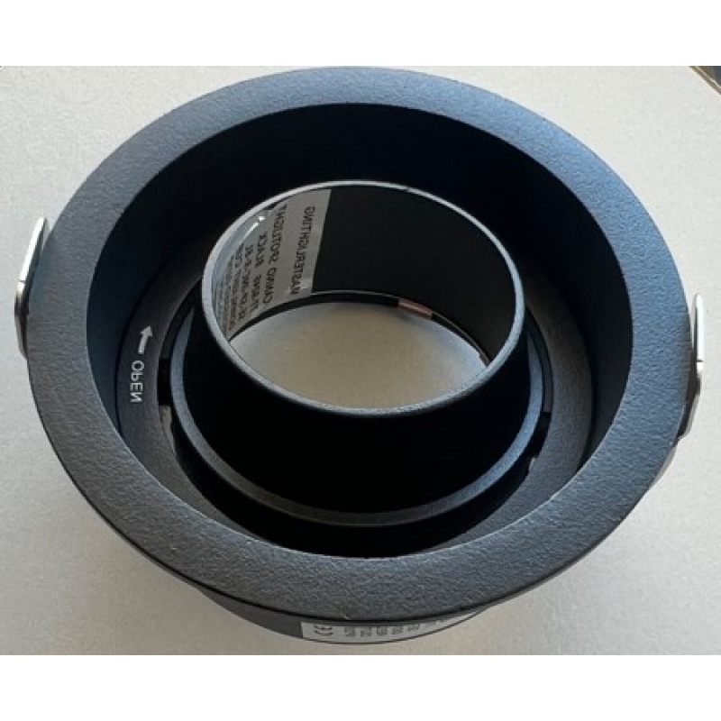 SE-SP-DL-R-BL CIELO SPOT COMPONENT RECESSED BLACK GU10/COB FOR HOLE 7,3cm. PAIRING WITH DEPO OR SE-SP-DL-R-BL CIELO SPOT COMPONENT RECESSED BLACK GU10/COB FOR HOLE 7,3cm. PAIRING WITH DEPO OR