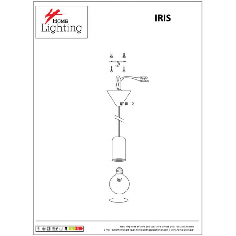 SE 149-RE  IRIS PENDANT LAMP RED 1E2