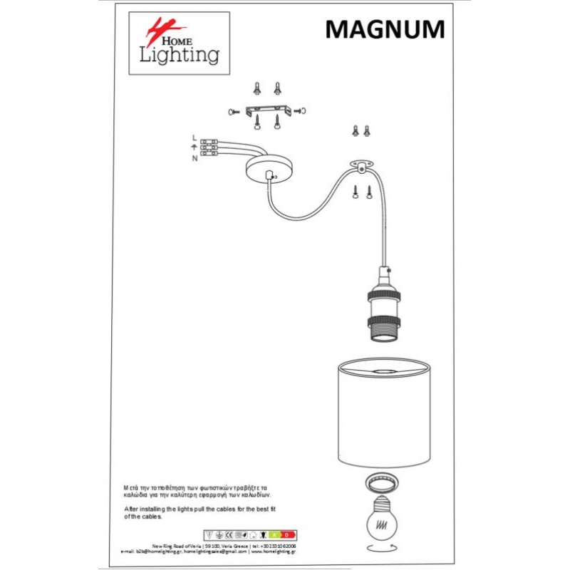 SE21-BR-10-BL6-SH1  MAGNUM BRONZE White Shade Pendant+
