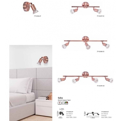 SE 140-C1 SABA WALL LAMP COPPER Z2
