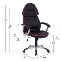 ΚΑΡΕΚΛΑ ΓΡΑΦΕΙΟΥ GAMING ARIS HM1007 BUCKET ΜΑΥΡΟ PU - ΚΟΚΚΙΝΗ ΡΙΓΑ 69x68x(119-127) εκ. ΚΑΡΕΚΛΑ ΓΡΑΦΕΙΟΥ GAMING ARIS HM1007 BUCKET ΜΑΥΡΟ PU - ΚΟΚΚΙΝΗ ΡΙΓΑ 69x68x(119-127) εκ.