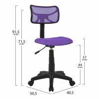 ΚΑΡΕΚΛΑ ΓΡΑΦΕΙΟΥ AKHILA HM1026.04 ΜΕ ΜΩΒ MESH 40,5x50,5x91,5 εκ. ΚΑΡΕΚΛΑ ΓΡΑΦΕΙΟΥ AKHILA HM1026.04 ΜΕ ΜΩΒ MESH 40,5x50,5x91,5 εκ.