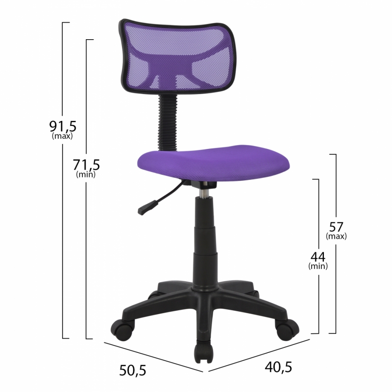 ΚΑΡΕΚΛΑ ΓΡΑΦΕΙΟΥ AKHILA HM1026.04 ΜΕ ΜΩΒ MESH 40,5x50,5x91,5 εκ. ΚΑΡΕΚΛΑ ΓΡΑΦΕΙΟΥ AKHILA HM1026.04 ΜΕ ΜΩΒ MESH 40,5x50,5x91,5 εκ.