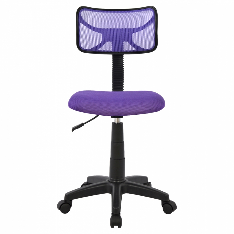 ΚΑΡΕΚΛΑ ΓΡΑΦΕΙΟΥ AKHILA HM1026.04 ΜΕ ΜΩΒ MESH 40,5x50,5x91,5 εκ. ΚΑΡΕΚΛΑ ΓΡΑΦΕΙΟΥ AKHILA HM1026.04 ΜΕ ΜΩΒ MESH 40,5x50,5x91,5 εκ.