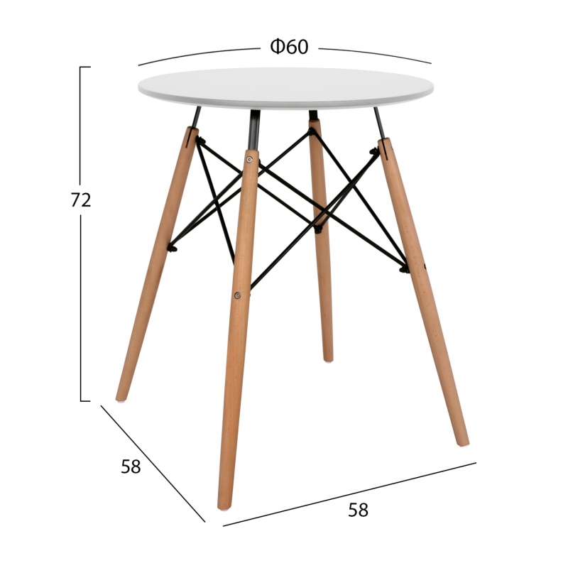 ΤΡΑΠΕΖΙ MINIMAL ΣΤΡΟΓΓΥΛΟ HM0060.01 ΛΕΥΚΟ ΧΡΩΜΑ MDF-ΠΟΔΙΑ ΟΞΙΑΣ ΦΥΣΙΚΟ Φ60Χ72Υεκ. ΤΡΑΠΕΖΙ MINIMAL ΣΤΡΟΓΓΥΛΟ HM0060.01 ΛΕΥΚΟ ΧΡΩΜΑ MDF-ΠΟΔΙΑ ΟΞΙΑΣ ΦΥΣΙΚΟ Φ60Χ72Υεκ.