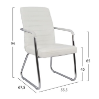 ΠΟΛΥΘΡΟΝΑ DALEY HM1021.02 ΛΕΥΚΗ 55,5x67,5x94 εκ. ΠΟΛΥΘΡΟΝΑ DALEY HM1021.02 ΛΕΥΚΗ 55,5x67,5x94 εκ.