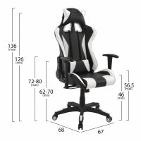 ΚΑΡΕΚΛΑ ΓΡΑΦΕΙΟΥ GAMING HM1062.04 SPEED ΜΑΥΡΟ ΛΕΥΚΟ PU 68,5x71,5x133,5 cm ΚΑΡΕΚΛΑ ΓΡΑΦΕΙΟΥ GAMING HM1062.04 SPEED ΜΑΥΡΟ ΛΕΥΚΟ PU 68,5x71,5x133,5 cm