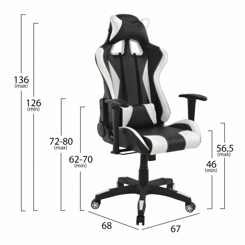 ΚΑΡΕΚΛΑ ΓΡΑΦΕΙΟΥ GAMING HM1062.04 SPEED ΜΑΥΡΟ ΛΕΥΚΟ PU 68,5x71,5x133,5 cm ΚΑΡΕΚΛΑ ΓΡΑΦΕΙΟΥ GAMING HM1062.04 SPEED ΜΑΥΡΟ ΛΕΥΚΟ PU 68,5x71,5x133,5 cm
