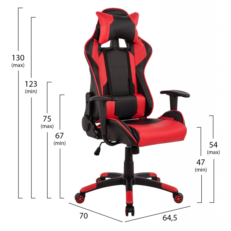 ΠΟΛΥΘΡΟΝΑ GAMING DARIUS HM1072.01 ΜΑΥΡΗ 64,5x70x(123-130) εκ. ΠΟΛΥΘΡΟΝΑ GAMING DARIUS HM1072.01 ΜΑΥΡΗ 64,5x70x(123-130) εκ.