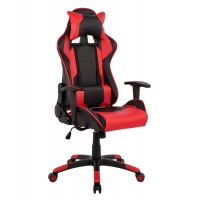 ΠΟΛΥΘΡΟΝΑ GAMING DARIUS HM1072.01 ΜΑΥΡΗ 64,5x70x(123-130) εκ. ΠΟΛΥΘΡΟΝΑ GAMING DARIUS HM1072.01 ΜΑΥΡΗ 64,5x70x(123-130) εκ.