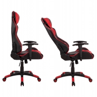 ΠΟΛΥΘΡΟΝΑ GAMING DARIUS HM1072.01 ΜΑΥΡΗ 64,5x70x(123-130) εκ. ΠΟΛΥΘΡΟΝΑ GAMING DARIUS HM1072.01 ΜΑΥΡΗ 64,5x70x(123-130) εκ.