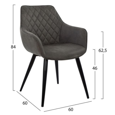 ΠΟΛΥΘΡΟΝΑ MANDO HM8006.10 ΜΕ ΓΚΡΙ NUBUCK ΥΦΑΣΜΑ 60x60x84 εκ. ΠΟΛΥΘΡΟΝΑ MANDO HM8006.10 ΜΕ ΓΚΡΙ NUBUCK ΥΦΑΣΜΑ 60x60x84 εκ.