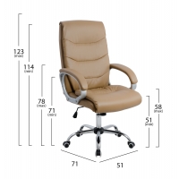 ΚΑΡΕΚΛΑ ΓΡΑΦΕΙΟΥ ZAMORA ΔΙΕΥΘΥΝΤΙΚΗ HM1087.09 ΣΕ CAMEL ΧΡΩΜΑ 51x71x123 εκ. ΚΑΡΕΚΛΑ ΓΡΑΦΕΙΟΥ ZAMORA ΔΙΕΥΘΥΝΤΙΚΗ HM1087.09 ΣΕ CAMEL ΧΡΩΜΑ 51x71x123 εκ.