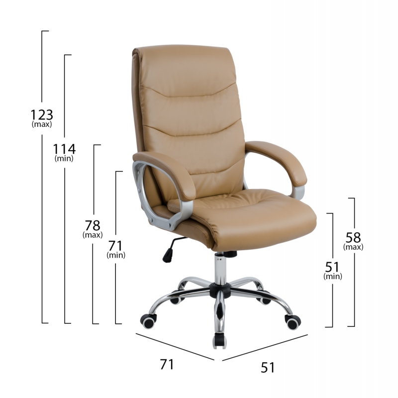 ΚΑΡΕΚΛΑ ΓΡΑΦΕΙΟΥ ZAMORA ΔΙΕΥΘΥΝΤΙΚΗ HM1087.09 ΣΕ CAMEL ΧΡΩΜΑ 51x71x123 εκ. ΚΑΡΕΚΛΑ ΓΡΑΦΕΙΟΥ ZAMORA ΔΙΕΥΘΥΝΤΙΚΗ HM1087.09 ΣΕ CAMEL ΧΡΩΜΑ 51x71x123 εκ.