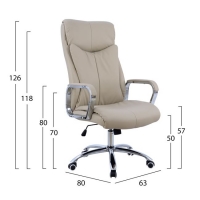 ΚΑΡΕΚΛΑ ΓΡΑΦΕΙΟΥ SHASHI HM1093.07 PU ΣΕ ΕΚΡΟΥ 63x80x118-126Yεκ ΚΑΡΕΚΛΑ ΓΡΑΦΕΙΟΥ SHASHI HM1093.07 PU ΣΕ ΕΚΡΟΥ 63x80x118-126Yεκ