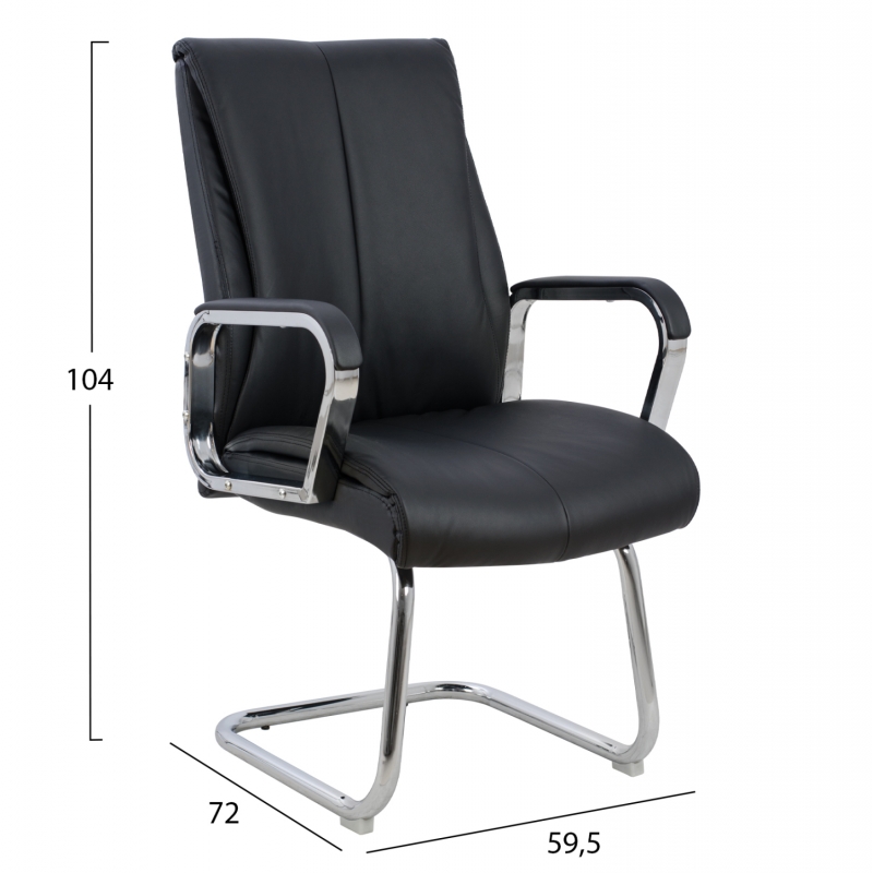 ΠΟΛΥΘΡΟΝΑ ΣΥΝΕΡΓΑΣΙΑΣ SHASHI HM1094.01 ΜΑΥΡΗ 59,5x72x104Υεκ. ΠΟΛΥΘΡΟΝΑ ΣΥΝΕΡΓΑΣΙΑΣ SHASHI HM1094.01 ΜΑΥΡΗ 59,5x72x104Υεκ.