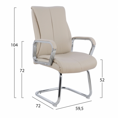 ΠΟΛΥΘΡΟΝΑ ΣΥΝΕΡΓΑΣΙΑΣ SHASHI HM1094.07 ΕΚΡΟΥ 59,5x72x104Υεκ. ΠΟΛΥΘΡΟΝΑ ΣΥΝΕΡΓΑΣΙΑΣ SHASHI HM1094.07 ΕΚΡΟΥ 59,5x72x104Υεκ.