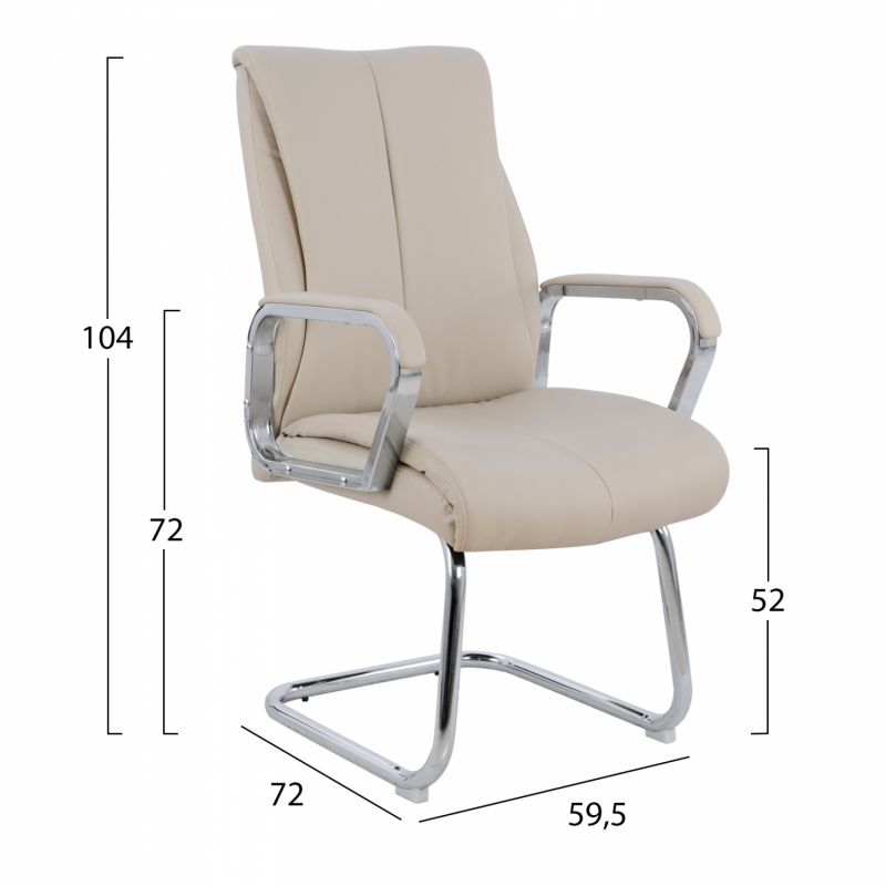 ΠΟΛΥΘΡΟΝΑ ΣΥΝΕΡΓΑΣΙΑΣ SHASHI HM1094.07 ΕΚΡΟΥ 59,5x72x104Υεκ. ΠΟΛΥΘΡΟΝΑ ΣΥΝΕΡΓΑΣΙΑΣ SHASHI HM1094.07 ΕΚΡΟΥ 59,5x72x104Υεκ.