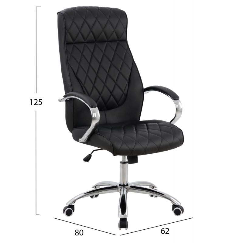 ΚΑΡΕΚΛΑ ΓΡΑΦΕΙΟΥ SHALY HM1098.01 PU ΣΕ ΜΑΥΡΟ 62x80x125Υεκ