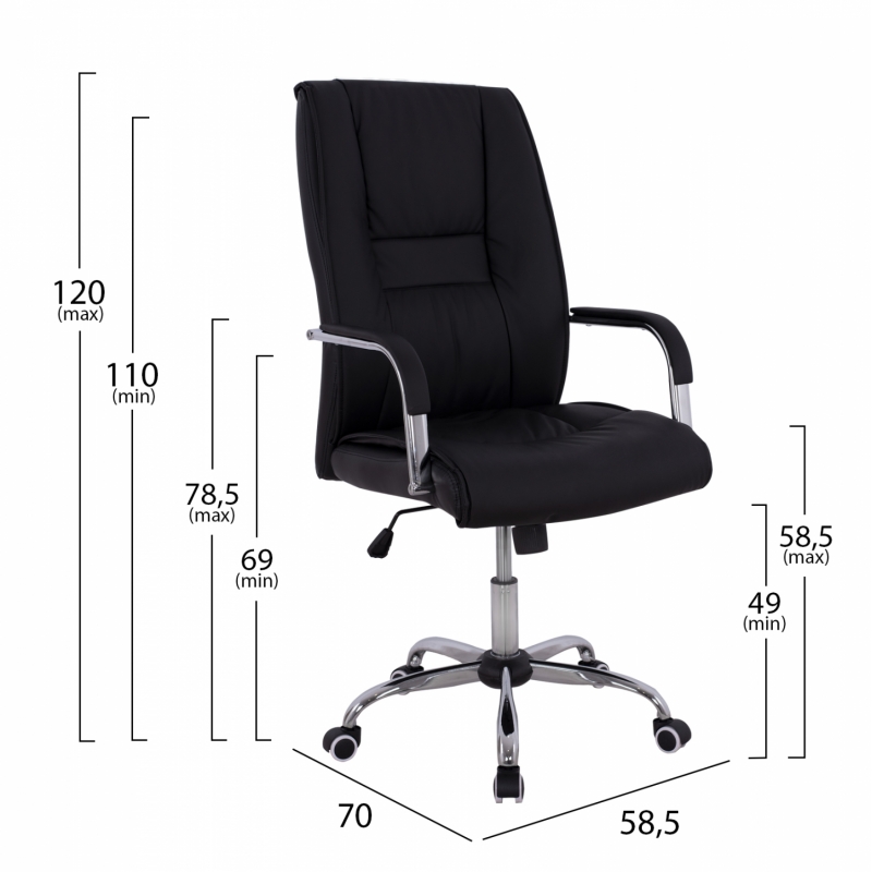 ΚΑΡΕΚΛΑ ΓΡΑΦΕΙΟΥ ANGEE HM1106.01 PU ΣΕ ΧΡΩΜΑ ΜΑΥΡΟ 58,5x70x120Υεκ ΚΑΡΕΚΛΑ ΓΡΑΦΕΙΟΥ ANGEE HM1106.01 PU ΣΕ ΧΡΩΜΑ ΜΑΥΡΟ 58,5x70x120Υεκ