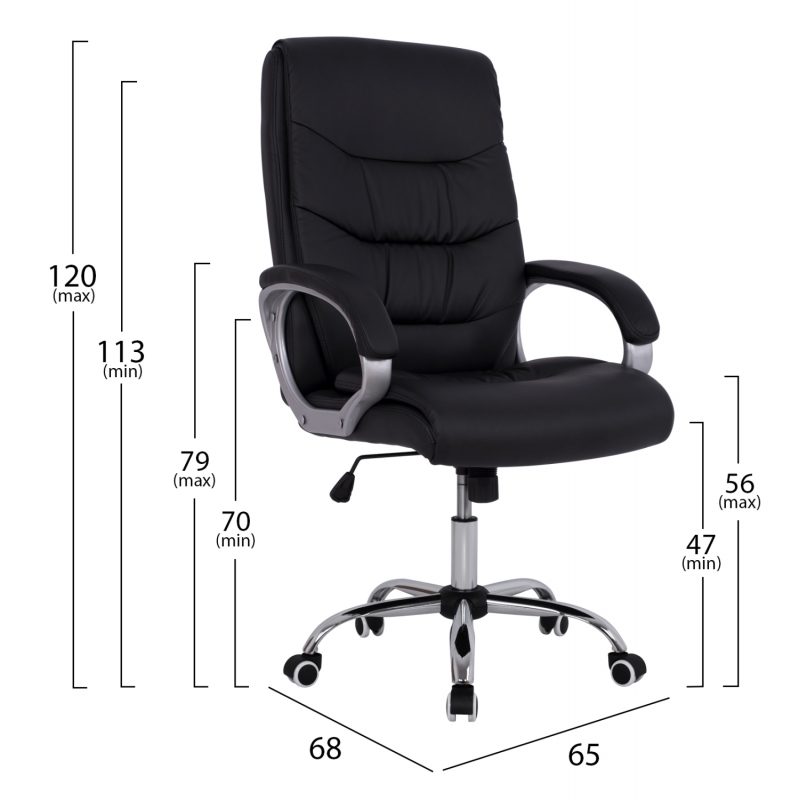 ΚΑΡΕΚΛΑ ΓΡΑΦΕΙΟΥ ZAMORA HM1087.01 ΣΕ ΜΑΥΡΟ ΧΡΩΜΑ 65x68x120 εκ. ΚΑΡΕΚΛΑ ΓΡΑΦΕΙΟΥ ZAMORA HM1087.01 ΣΕ ΜΑΥΡΟ ΧΡΩΜΑ 65x68x120 εκ.