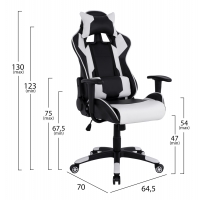 ΠΟΛΥΘΡΟΝΑ GAMING DARIUS HM1072.04 ΜΑΥΡΗ-ΛΕΥΚΗ 66,5x70x(122-129) cm ΠΟΛΥΘΡΟΝΑ GAMING DARIUS HM1072.04 ΜΑΥΡΗ-ΛΕΥΚΗ 66,5x70x(122-129) cm
