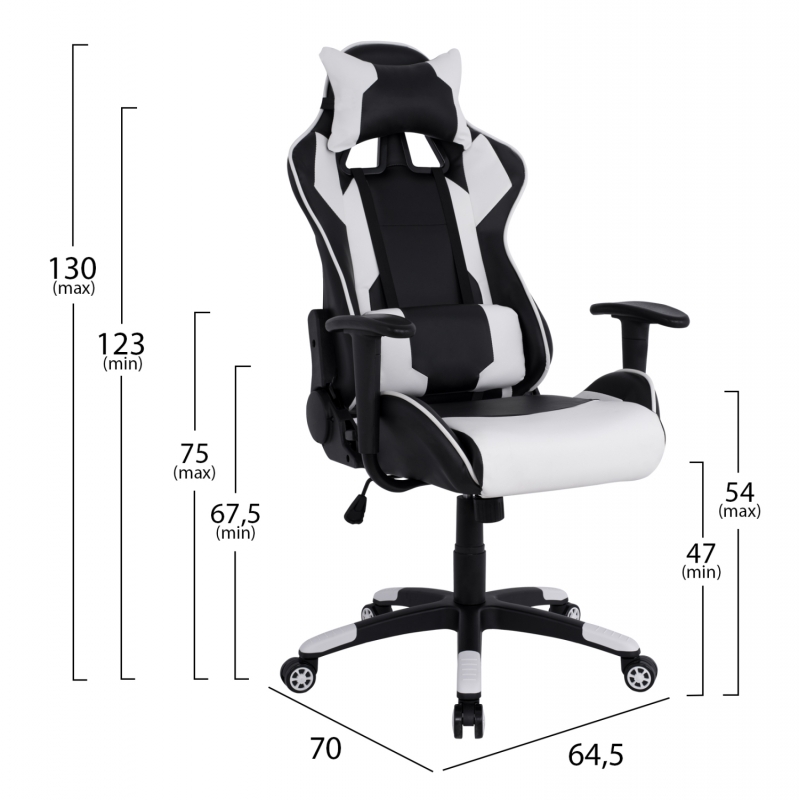 ΠΟΛΥΘΡΟΝΑ GAMING DARIUS HM1072.04 ΜΑΥΡΗ-ΛΕΥΚΗ 66,5x70x(122-129) cm ΠΟΛΥΘΡΟΝΑ GAMING DARIUS HM1072.04 ΜΑΥΡΗ-ΛΕΥΚΗ 66,5x70x(122-129) cm